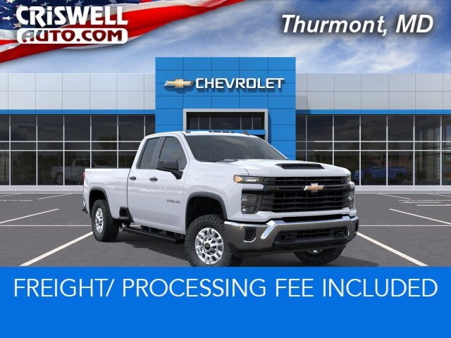 2026 Chevrolet Silverado 2500HD Work Truck