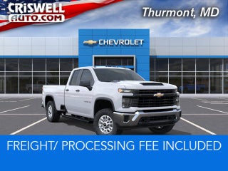 2026 Chevrolet Silverado 2500HD Work Truck