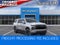 2027 Chevrolet Suburban RST