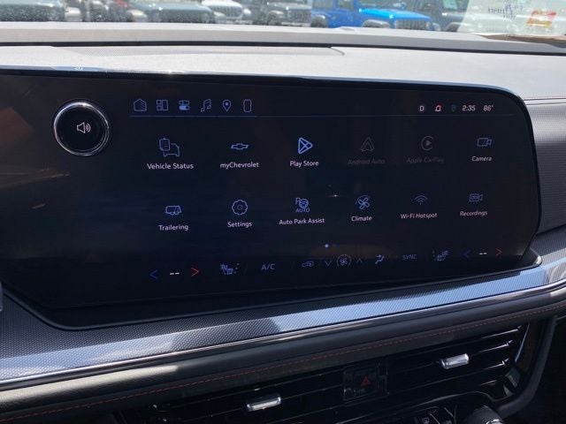 2026 Chevrolet Suburban RST