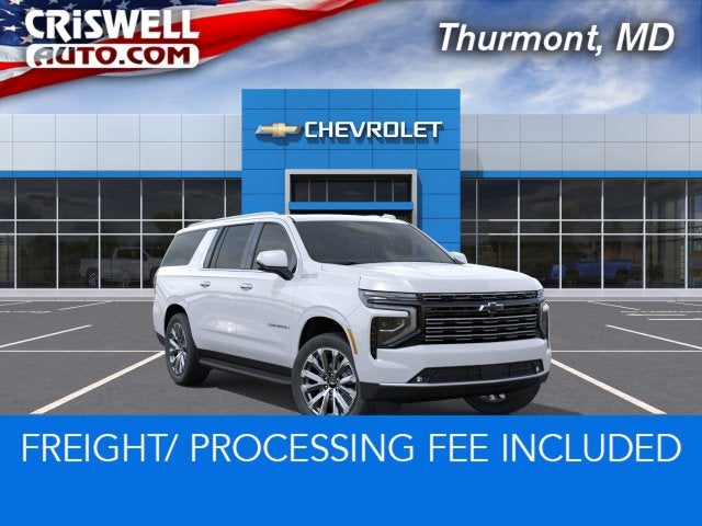 2027 Chevrolet Suburban