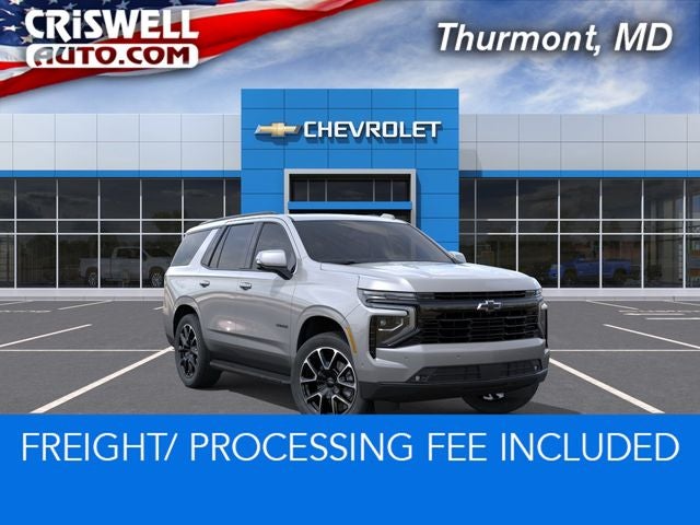 2026 Chevrolet Tahoe RST