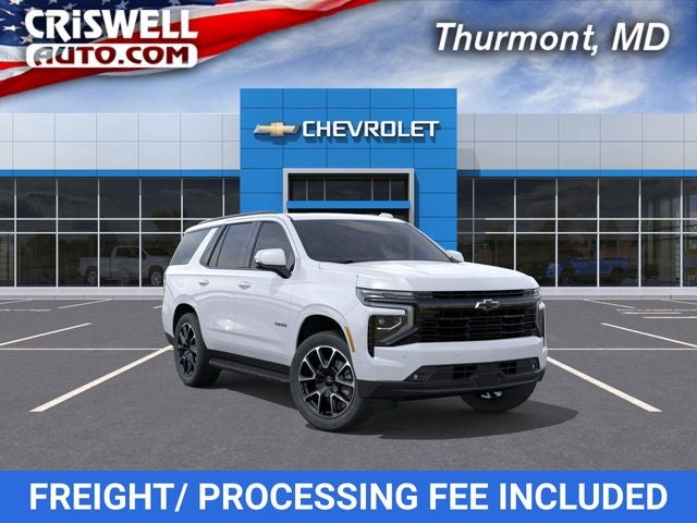 2026 Chevrolet Tahoe RST