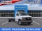 2026 Chevrolet Express 3500 Work Van Cutaway