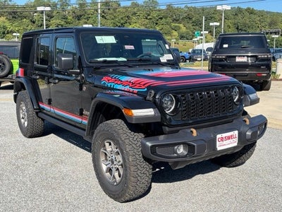 2027 Jeep Wrangler Rewind