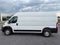 2027 RAM ProMaster Cargo Van Tradesman
