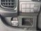 2027 RAM ProMaster Cargo Van Tradesman