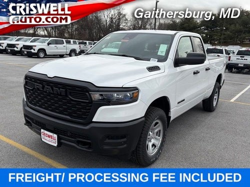 2026 RAM 1500 Tradesman