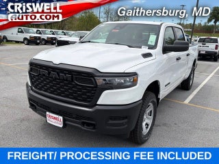 2026 RAM 1500 Tradesman