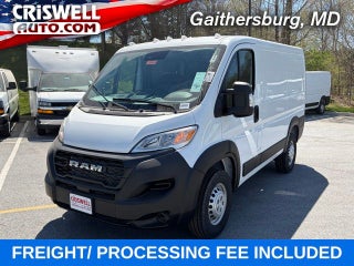 2026 RAM Ram ProMaster RAM PROMASTER 1500 TRADESMAN CARGO VAN LOW ROOF 118' WB