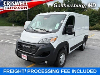 2026 RAM Ram ProMaster RAM PROMASTER 1500 TRADESMAN CARGO VAN LOW ROOF 118' WB