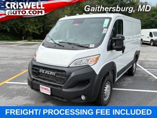 2026 RAM Ram ProMaster RAM PROMASTER 1500 TRADESMAN CARGO VAN LOW ROOF 118' WB