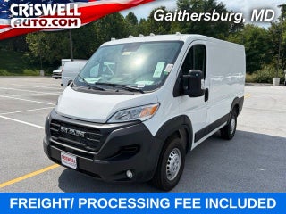 2026 RAM Ram ProMaster RAM PROMASTER 1500 TRADESMAN CARGO VAN LOW ROOF 118' WB