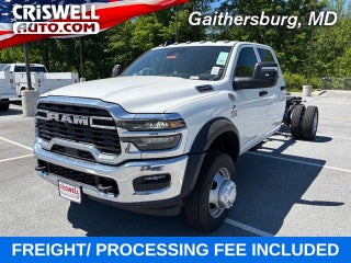 2026 RAM 5500HD Tradesman
