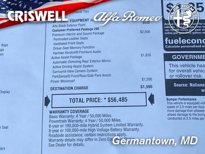 2024 Alfa Romeo Tonale Veloce