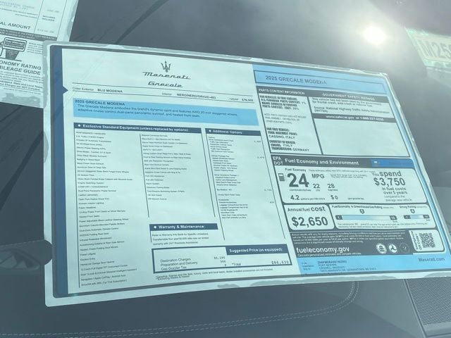 2025 Maserati Grecale Modena